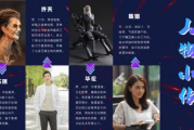 爱牛奶电影网，观影新体验-网络电影平台的优化与创新