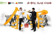 玄天影视，高品质影视资源聚合平台-用户体验与内容解析