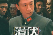 十部熬夜也要看的谍战剧，烧脑程度堪比“狼人杀”