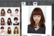 发型软件排行榜App, 提升您的发型设计体验-专业评测指南
