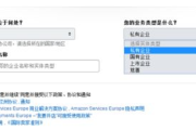 无极电影网站使用指南-高效观影技巧与优化策略解析