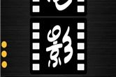 横店影视城：不止是拍戏，这些体验让你玩转穿越时空！