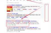 烈火军校与龙珠电影网-在线观影优化策略解析
