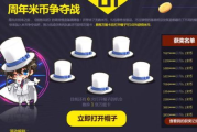 万能播放器软件,全面兼容-高效播放解决方案解析