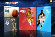 NBA单机版手机游戏下载-最佳选择与安装指南