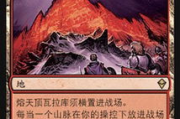 新射雕英雄传之铁血丹心手游,沉浸式武侠体验-特色玩法解析