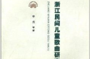 借妻小说：古代文学的未删减版本解析