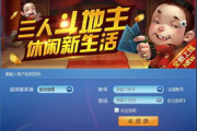 宜兴同城游戏大厅手机版,随时随地享受游戏乐趣-下载与使用指南