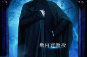 《陈情令》魔力电影网观看体验分析与优势解读