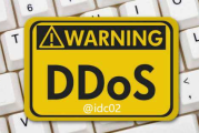 2025年网络安全领域王牌对王牌：DDoS攻击与防御技术大揭秘