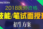 合法途径免费观看凌晨三点电影-网络平台解析
