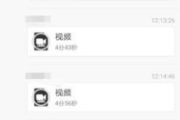 手机棋牌游戏微信群主：构建活跃社交圈-管理技巧与实践