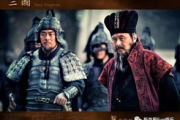 揭秘《三国艳谈》国语版：探寻历史与艺术的交织