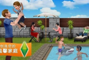 随意触摸3D人物的游戏手游推荐-沉浸式互动体验