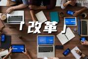 粤语港剧爱好者必看，港剧网在线观看全攻略