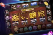 华纳国际游戏手机版下载与安装指南-功能特色与优化技巧