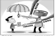 探索漫画屋的魅力与选择指南-为漫画爱好者提供理想空间