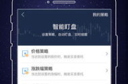 易发游戏手机版v1.7.0,便捷娱乐体验-功能解析与优化升级