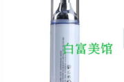 939w78w78w乳液,深入解析其保湿效果与永久性护肤方案