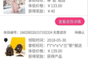 跟我来找剧，免费观看高清剧集-合法途径指南
