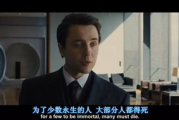 在线新电影网,观影新选择-探索电影新平台的利与弊