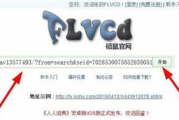 免费在B站观看大片真人电视剧-解锁高质量影视资源