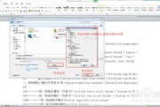 Word转PDF软件下载与使用指南-高效转换技巧解析