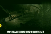 午夜时分：新视觉影视的黑暗美学盛宴