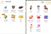 【揭秘2025年直播行业】月夜直播免费看，是真福利还是新营销策略？