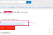 在线云播放电影网站，便捷观影新体验-平台选择与使用指南