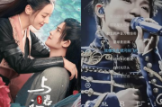 《与君初相识》电视剧：线上免费观看全攻略