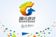 腾讯软件中心,官方软件分发平台-高效下载与使用指南