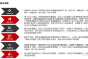 一一电影网,在线电影观看新体验-平台特色解析