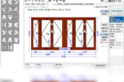 杜特门窗软件,提升门窗行业效率-功能与优势解析