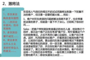 2025年：免费观看高清在线内容的合法途径与技术革新