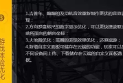 无敌电影网,观影新选择-在线电影平台优势解析