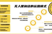 四海电影网,用户体验与资源丰富度解析-观影指南