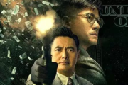 8哥电影网日本片资源丰富，观影体验升级-解析网站优势