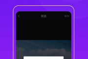 2025年中文字幕免费手机版大揭秘：畅享影视新体验！