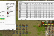 深入剖析变态手游现象及解决方案-游戏内容深度解析