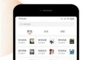 s60v3软件下载-轻松安装与使用指南