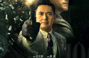 777电影网观影指南-高效选片与优化体验