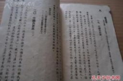 杰森·斯坦森电影全集,硬汉动作巨星的精彩瞬间-影片深度解析