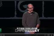 2025年最新高清中文字幕电影大放送：观影指南与下载攻略