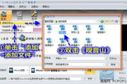 视频格式转换软件,高效转换与编辑技巧-解决方案解析