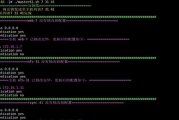免费PDF编辑软件推荐-功能与使用指南