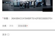 优酷app播放器下载与安装指南-手机软件使用教程