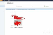 电影网站选择VPS服务器的优化策略与实践