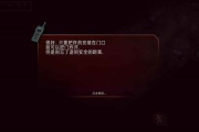 经典单机游戏手机版，重温怀旧时光-最佳手机游戏体验解析
