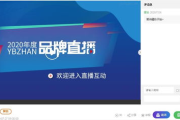 央视1-15频道直播：如何在家享受顶级视听盛宴？